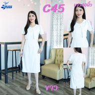 2PM(C45) เดรสแฟชั่น เดรสทำงานยาว40นิ้วมีซับใน ชุดทำงานสาวอวบ ด้านหน้าแต่งเสื้อกั๊ก