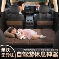 Car Rear Seat Sleeping Pad Car Rear Seat Sleeping Artifact Car Seat Filling Pad Sleeping Pad suv Car