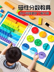 Magnetic Fraction Learning Board Demonstrator Third Grade Mathematics Teaching Aids Attracting Magne