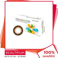 NEO COSMO Soft Contact Lens Dali Extra Size Brown คอนแทคเลนส์ 60g BEAUTRIUM บิวเทรี่ยม นีโอ คอสโม