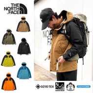 🇯🇵日本直送🇯🇵 熱賣🔥 日版行貨 ＃551 The North Face - Mountain Light Jacket Gore-Tex 行山 戶外 防風Gore-tex外套  有六款色