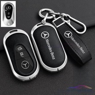 Remote Key Case Cover For Mercedes Benz 2023 Key Cover A C E S Class GLA GLC GLE GLS 180 200 250 300