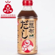 (SOU) 北海道日高昆布濃縮高湯 500ml [食用日期 : 24/01/2027]