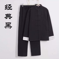 Kung Fu Costume Tang Suit Hanfu Bruce Lee Kung Fu Costume Top Pants Two-Piece Suit