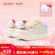 OLD ORDER X SANRIO 凯蒂猫003HelloKitty联名休闲面包板鞋国潮 凯蒂猫 40