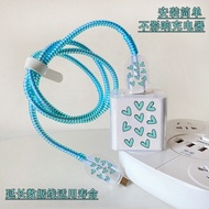 Love OPPO80 Charger Protective Case tpu Soft Case Suitable for OPPO33w/100w Data Cable Protective Ca