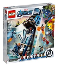 LEGO 76166 Marvel Avengers Tower Battle 685pcs 8+ lego Đồ chơi gạch Hoàn toàn mới và chính hãng