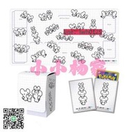 日版 口袋妖怪寶可夢PTCG 卡套卡盒牌墊 一家鼠 套裝卡牌周邊
