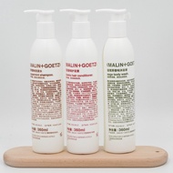 MALIN+GOETZ Malin Dog Seed Mint Fragrance Shampoo Sage Fragrance Shower Gel Aimei Hotel（MALIN+GOETZ)