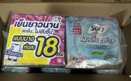 โซฟี ผ้าอนามัย SOFY Cooling Fresh 23 ซ.ม.มีปีก กลางวัน 1ห่อ 4 ชิ้น  1 แพ็ค 6 ห่อ  สีฟ้า  1 แพ็ค (แพ็