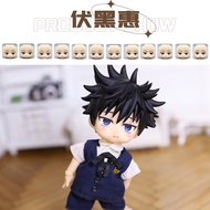 [Fu Hei Hui] Spell Fighting Back GSC Nendoroid Water Sticker Face Water Sticker Eye OB11 Universal R
