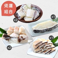 【漁夫鮮撈】頂級龍膽石斑免運組