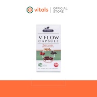V Flow Capsule วีโฟลว์ สมุนไพร 60 แคปซูล