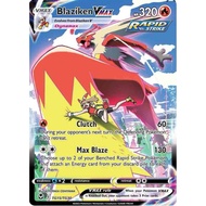 Blaziken VMAX TG15/TG30