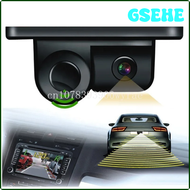 GSEHE 2in1 LCD Display Car Reverse Backup Radar Sound Alert Video Parking Sensor Camera with Night Vision Auto Rear View Camera JTYRH