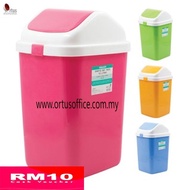 FDB-1623 / Swing Door Plastic Dustbin / Office Dustbin / Home Dustbin
