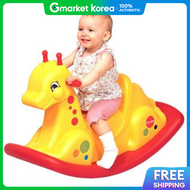 Toys | Rocking Horse Toy Kuku Toys Rocking Giraffe Baby Ride-On Balancing 9-Month-Old Baby Toy