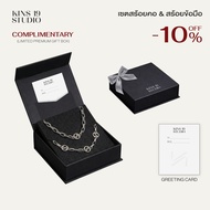 MEN’S JEWELRY SET กิ๊ฟเซ็ท ของขวัญวันพิเศษ สร้อยข้อมือ+สร้อยคอ [BRACELET & NECKLACE KGB01]