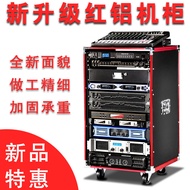 10u16u Rack8u Professional Household Reinforced Cabinet ktv Square Amplifier12u Flight case stage ca