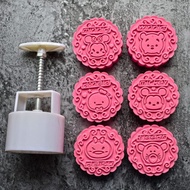 (6pc) 2020 mooncake mold (75gr) mooncake press mold round - disney