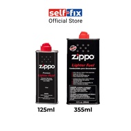 Zippo Lighter Fluid - 125ml/ 355ml