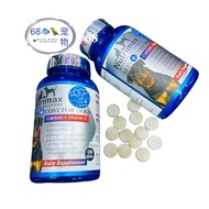 Nutrimax Skin + Coat for Dogs / Brewer Yeast 100 tablet