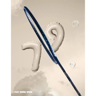 Li Ning Wind Lite 900ii Badminton Rackets