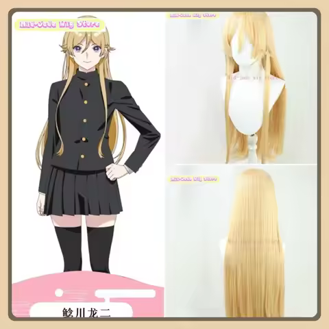 Mid-jade Wig Store Blue Period Namikawa Ryuji Cosplay Wig Anime Game Cosplay Simulation Scalp Straig