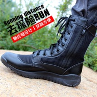 Summer Combat Training Boots Men Ultra-Light Combat Boots Zipper Combat Training Boots Breathable Fe
