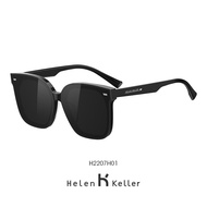 Helen Keller Sunglasses Driving Anti-Ultraviolet Polarized Sunglasses Women 2207