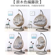 ST/💚Glider Home Lazy Rattan Rocking Chair Double Cradle Chair Bird's Nest Hanging Basket Swing Balcony Rattan Chair Tea
