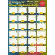 CERTIFICATE PAPER 160GSM 100SHEETS A4 SIZE