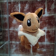 Pokemon Plush Eevee (M)