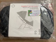Bugaboo Ant Rain Cover
