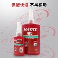 8.29 Loctite 680 glue 638 601 603 640 609 641 620 648 Cylindr Loctite 680 glue 638 601 603 640 609 6
