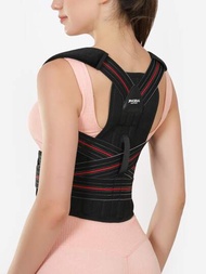 JINGBA SUPPORT (建議買大一號)可調整背部支撐運動型肩帶