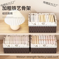 Woven Basket Storage Coffee Table Rattan Snacks Cosmetic Storage Basket Storage Box Desktop Sundries