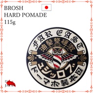 BROSH HARD POMADE 115g