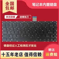 Suitable for Lenovo M490S M4400S B4400S B4450S B490S M495S Notebook Keyboard