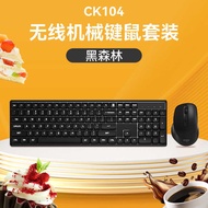 Patriot CK104 Wireless Mechanical Keyboard Mouse Set Integrated Machine