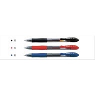 Baile pilot BL-G2-10 G2 Automatic Ballpoint Pen 1.0mm Have A Good Visit To The Stationery Shop