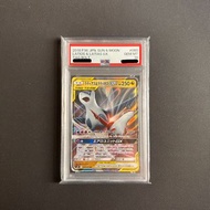 PSA 10 Latios & Latias GX PTCG Pokemon TCG 拉帝亞斯 拉帝歐斯