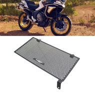 Motorcycle Accessories For CFMOTO 700MT 700 MT CF700 MT700 2024 2025 Radiator Grille Guard Cover Gri