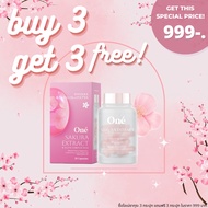 [3 แถม 3 : 999] โอเน่ สารสกัดดอกซากุระ & กลูต้า คอมเพล็กซ์ พลัส 700 mg Oné Sakura & Gluta complex pl