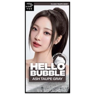 CLEARANCE MISE EN SCENE HELLO BUBBLE