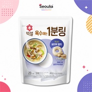 [CJ Beksul] 1 Minute Broth Coin Clams Anchovy (80g/20p)