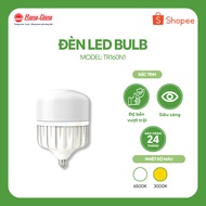 Rang Dong LED Bulb Cast Aluminum 60W Model: LED TR160N1 60W LED Light Bulb