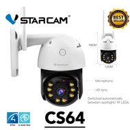 VSTARCAM CS64 WiFi กล้องวงจรปิดไร้สาย ความละเอียด 3MP (1296P) ภาพสี มี Ai + ตรวจจับคนและสัญญาณเตือน 
