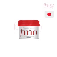 Shiseido Fino Premium Touch Hair Treatment Mask l 230g