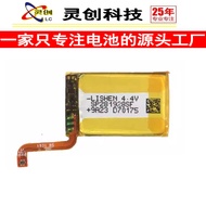 Suitable for Fitbit Versa 2/2 Generation Smart Watch Battery FB507 SP281928SF